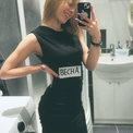 BeatriseBecha