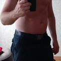 Baras