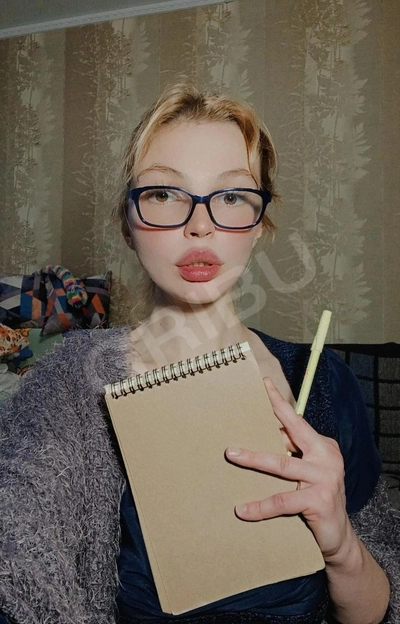 Я Милана мне 18 лет ,здесь впервые,жду в гости только порядочных и чистоплотных джентельменов 🥰