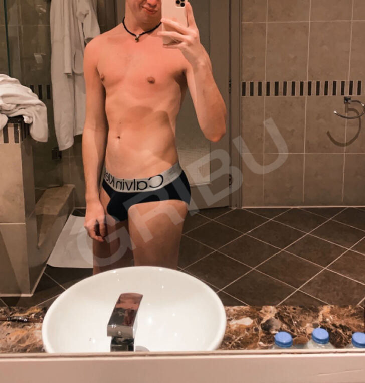 Sludinājumu (8808236) - BottomSugarBaby 4