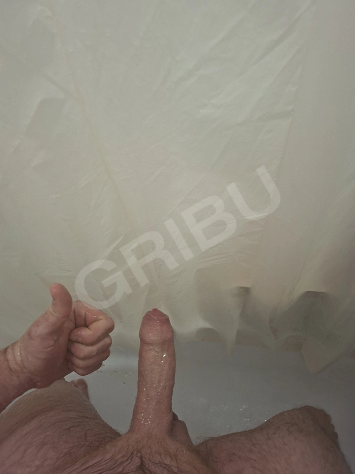 Advertisement (8797380) - DEM888 7