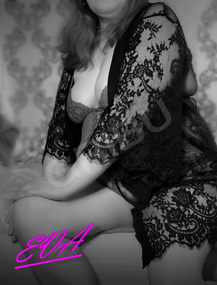 EVA ♥️ 💋Tālrunis 27870198 ☎️(8377258) 4