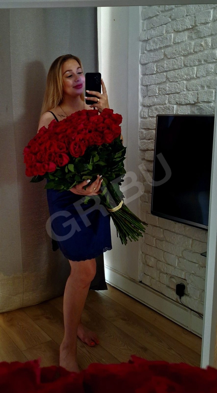 Aleksandra26 💋Tālrunis 20480449 ☎️(8254444) 3