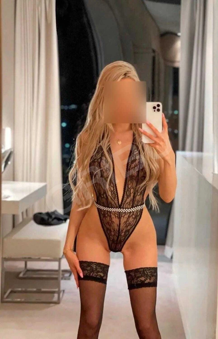 Анна 💋Phone 22461544 ☎️(8156559) 4