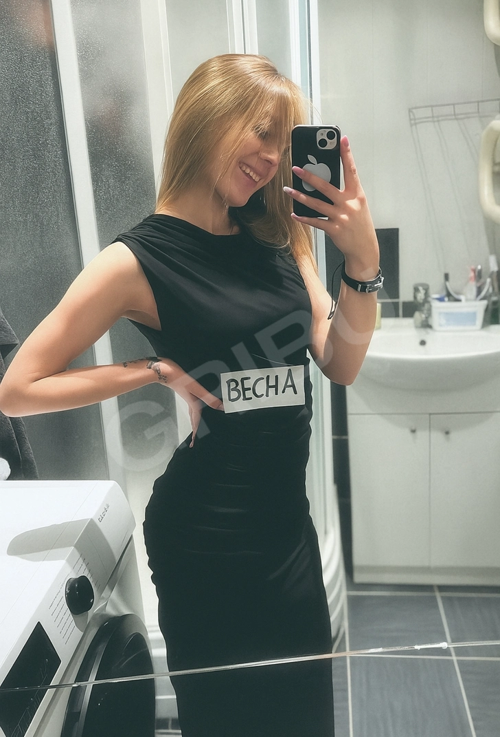Sludinājumu (8419412) - Becha 1