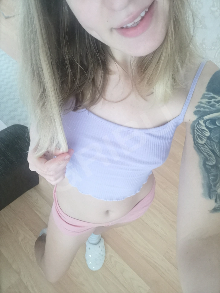 Bunnyxoxo 💋Tālrunis 20003601 ☎️(7870575) 17