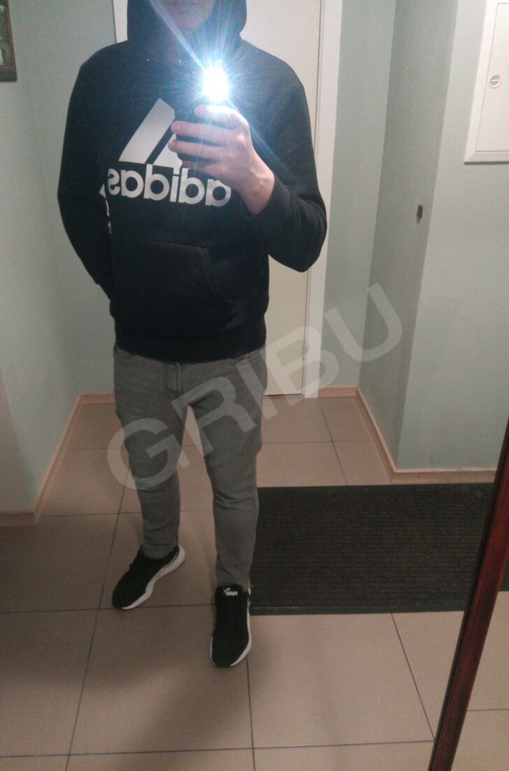 Advertisement (8435344) - Edgars 1