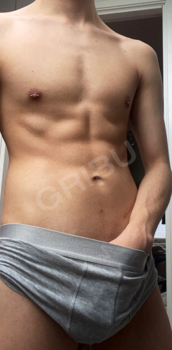 Advertisement (8513394) - Loti gribas 1