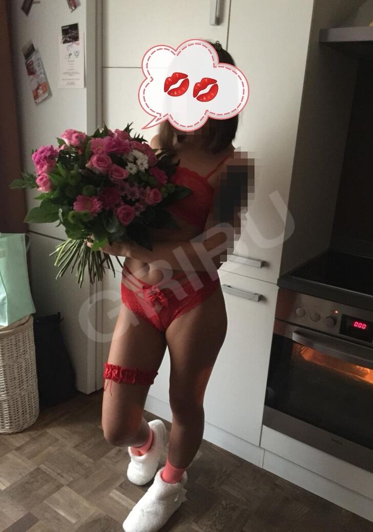Bunnyxoxo 💋Phone 28973594 ☎️(7870575) 29