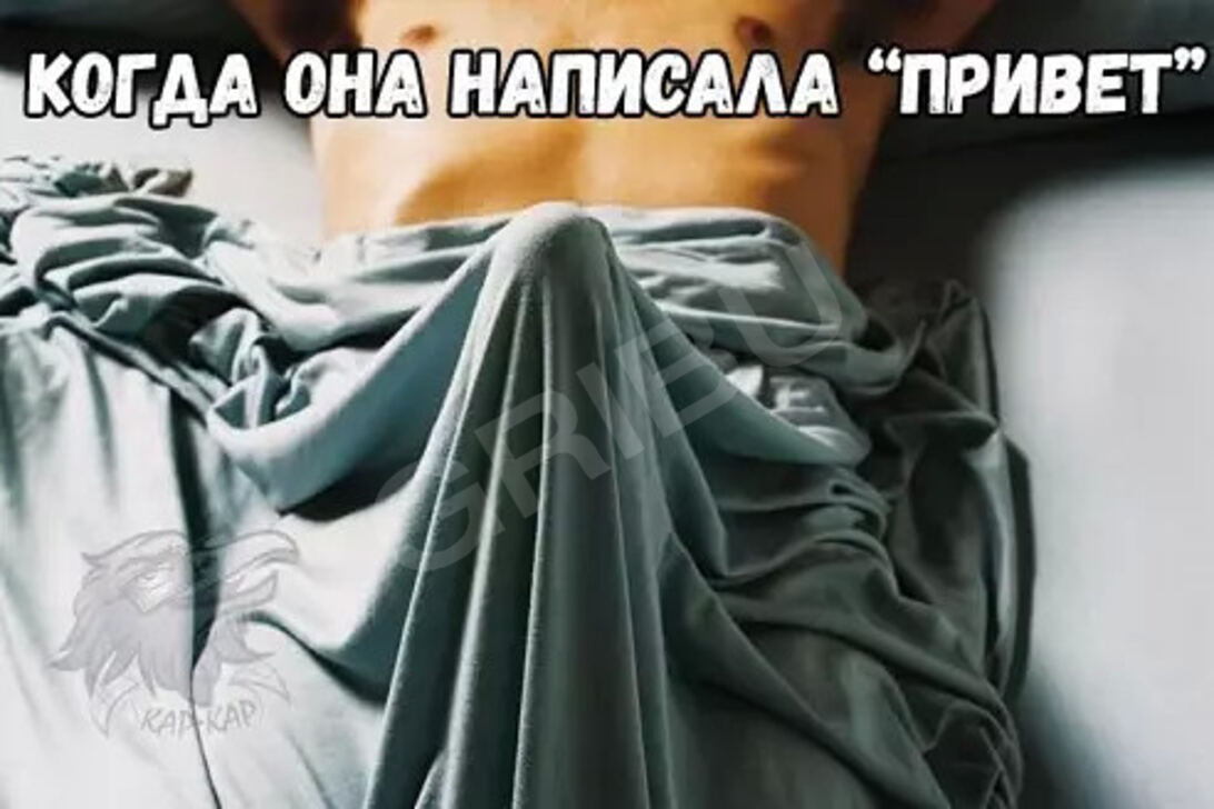 Объявление (7134984) - kunilings 1