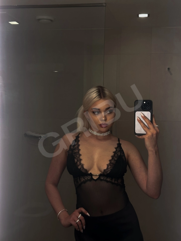 SoulAngel 💋Phone 25216948 ☎️(8753214) 5