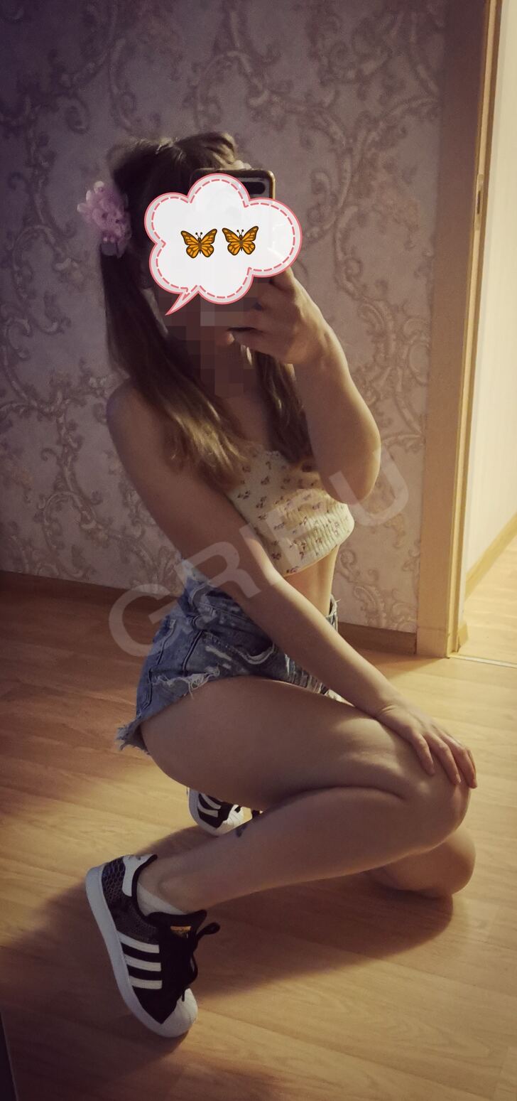 Bunnyxoxo 💋Phone 28973594 ☎️(7870575) 27