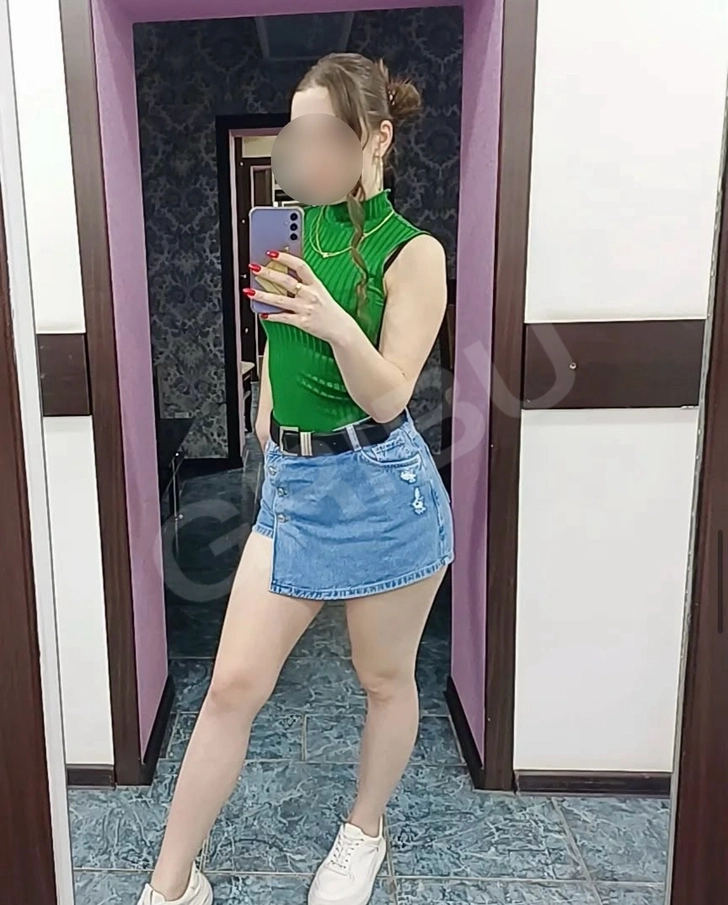 Tanytytany 💋Телефон 20526932 ☎️(8437268) 2