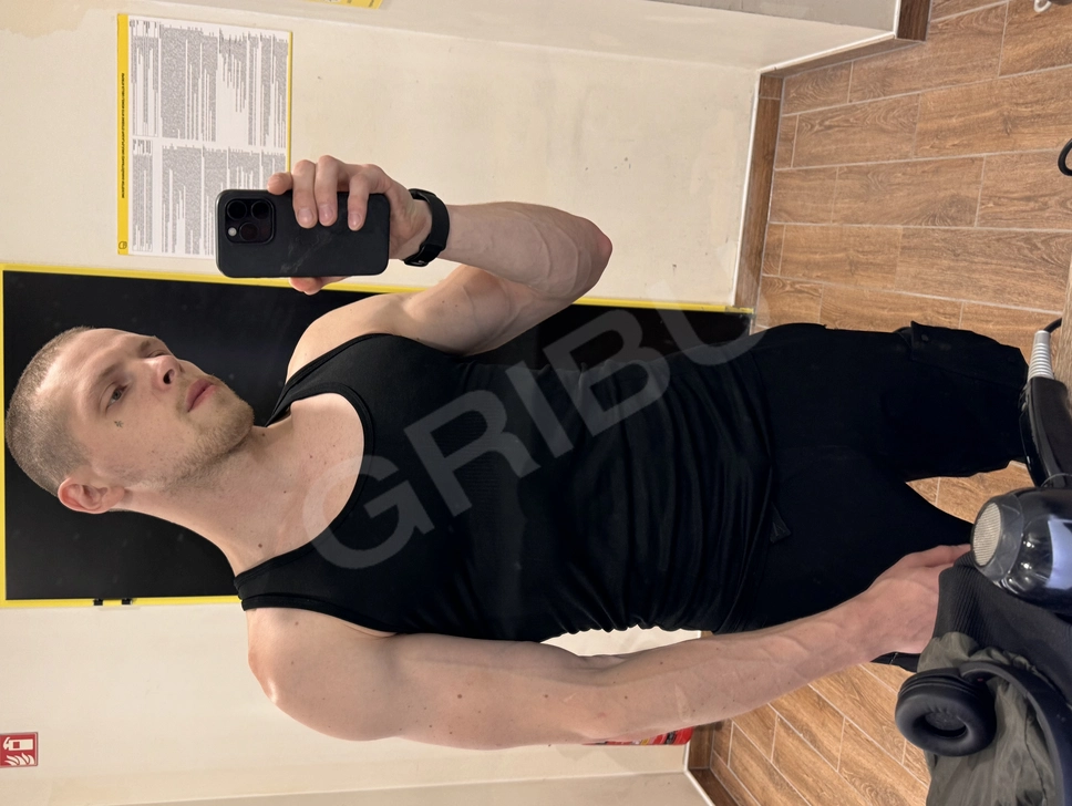 Advertisement (8029913) - Fredis 1