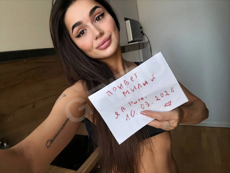 AnnFantasy 💋Телефон 26938364 ☎️(8713228) 1