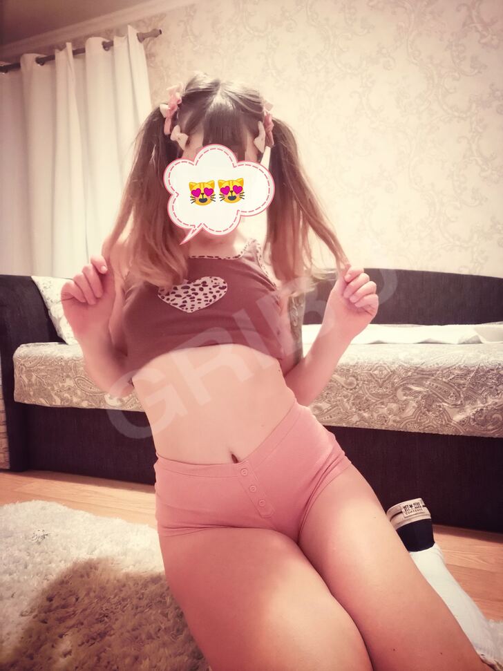 Bunnyxoxo 💋Phone 28973594 ☎️(7870575) 18