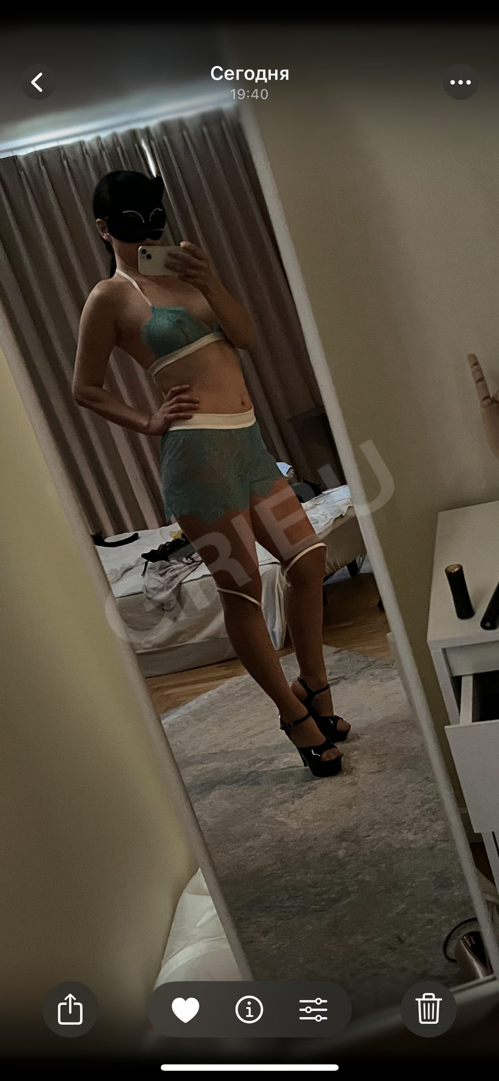 Inna045768 💋Phone 26231927 ☎️(8635256) 6