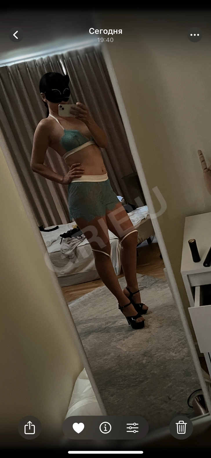 Inna045768 💋Phone 26231927 ☎️(8094125) 1