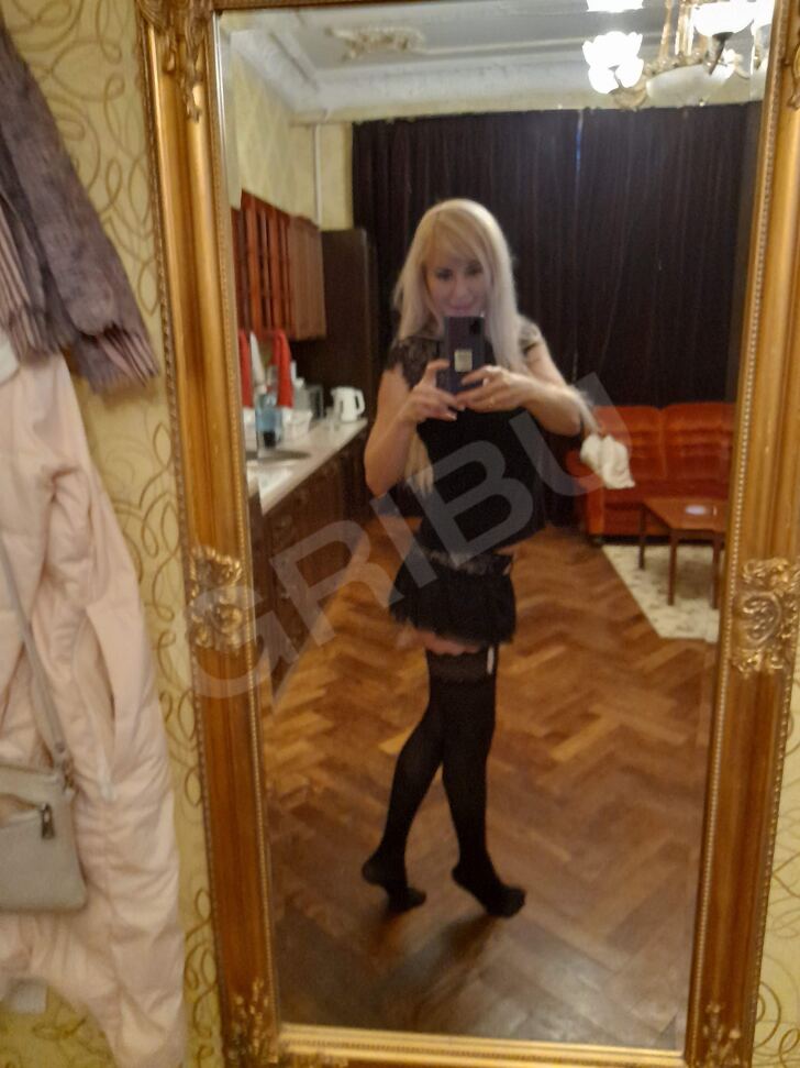 Zlata 💋Tālrunis 24895089 ☎️(8611328) 10