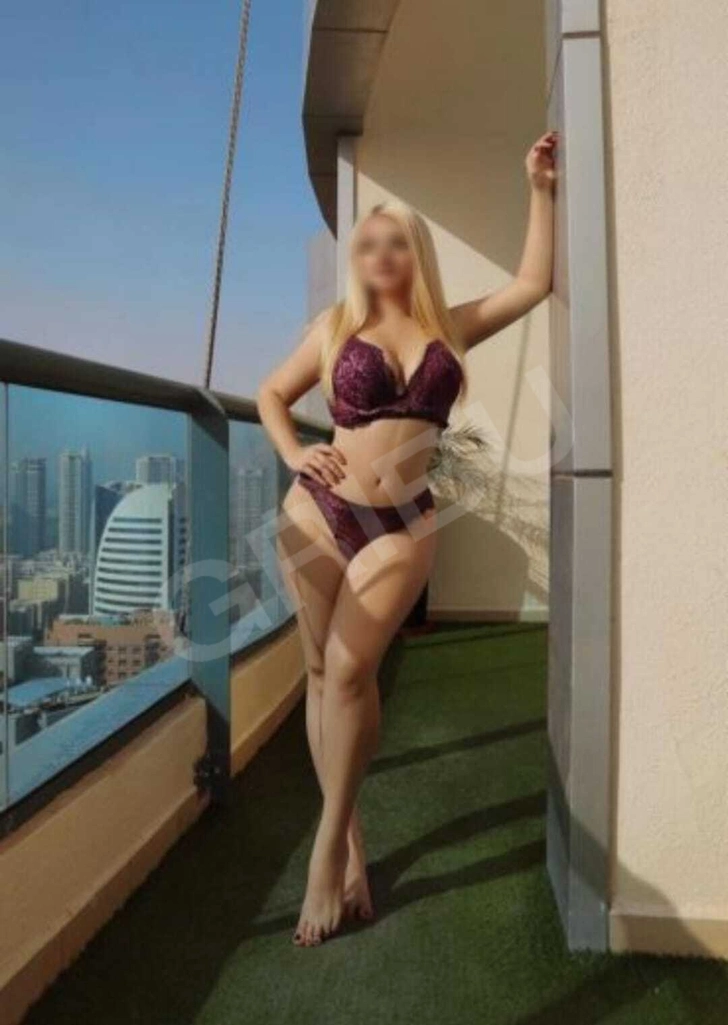 Kristina 💋Tālrunis 26687812 ☎️(8370619) 3