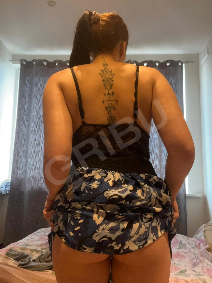 Advertisement (8567089) - BeateSB 1