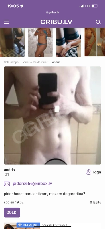 arsensedovs1675489