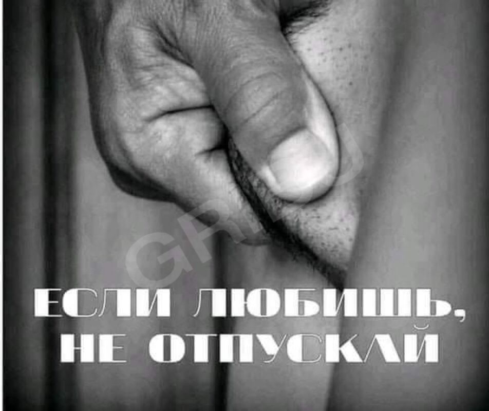 Dagnija19931319337