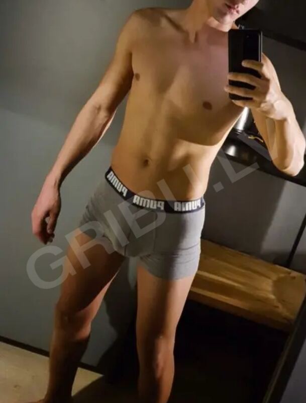 ForFun22961722045