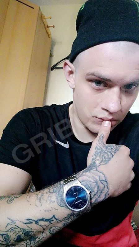Maikijs234058477