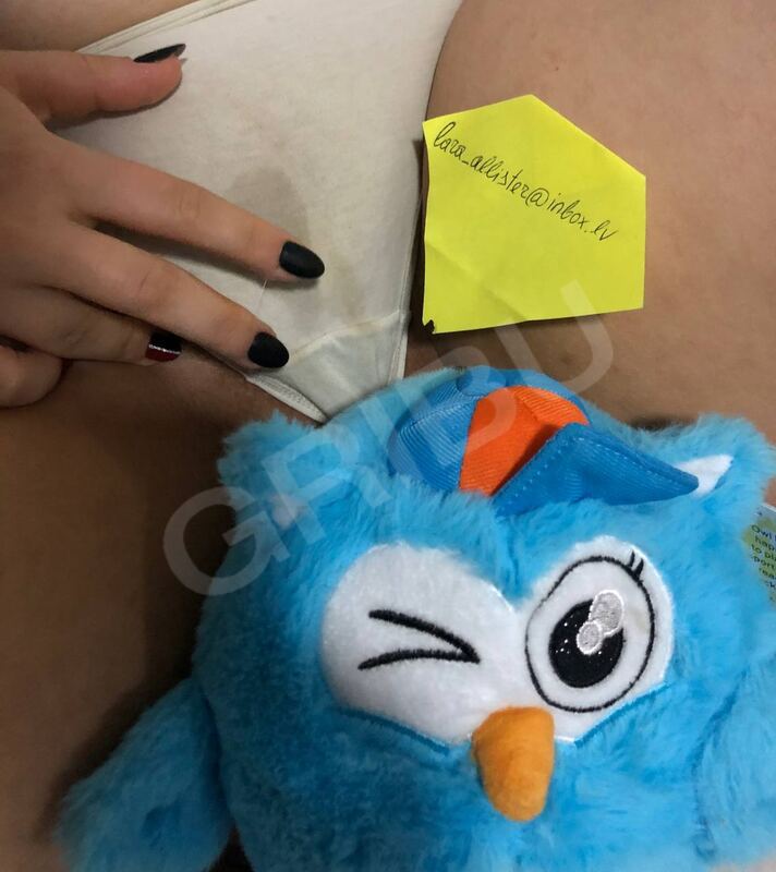 LaraAllister3004405