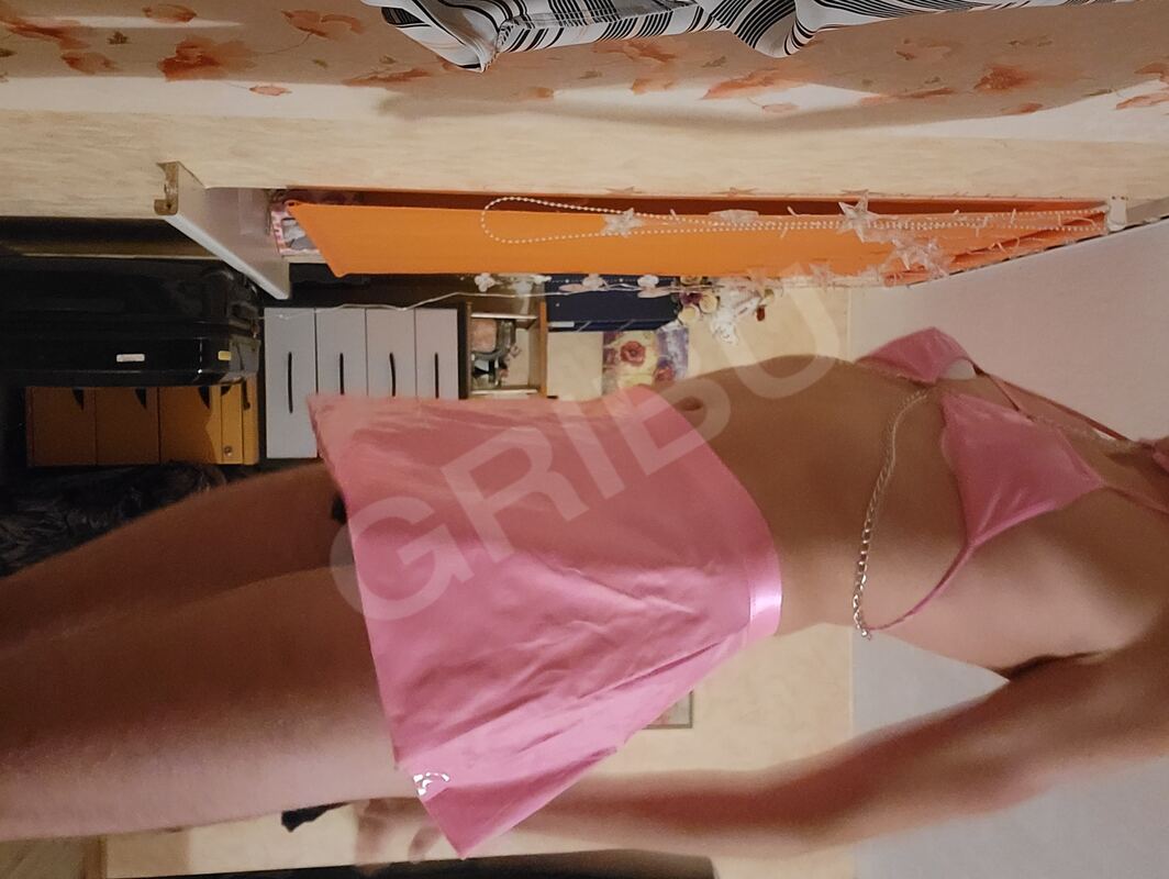 SissyAngel5188304