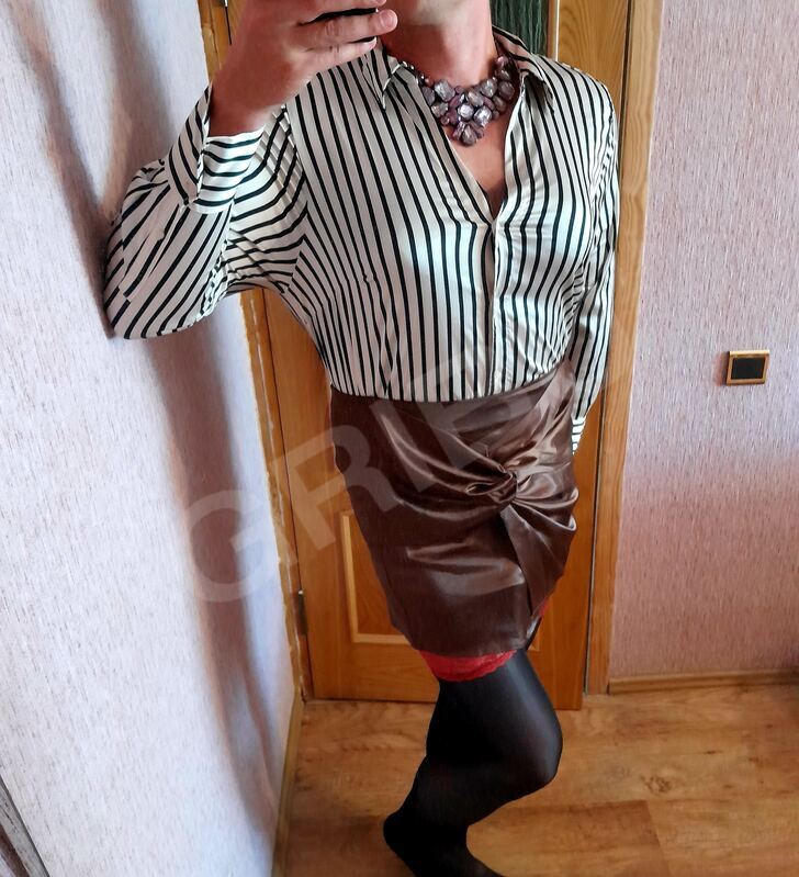 needreks4271430
