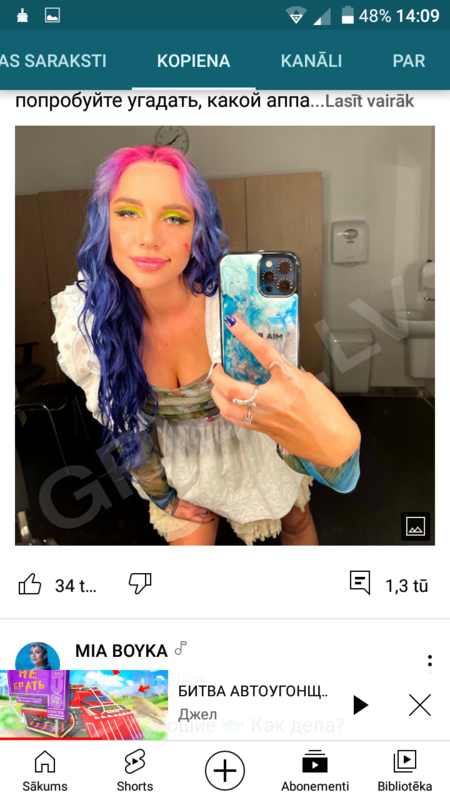 15072007847039