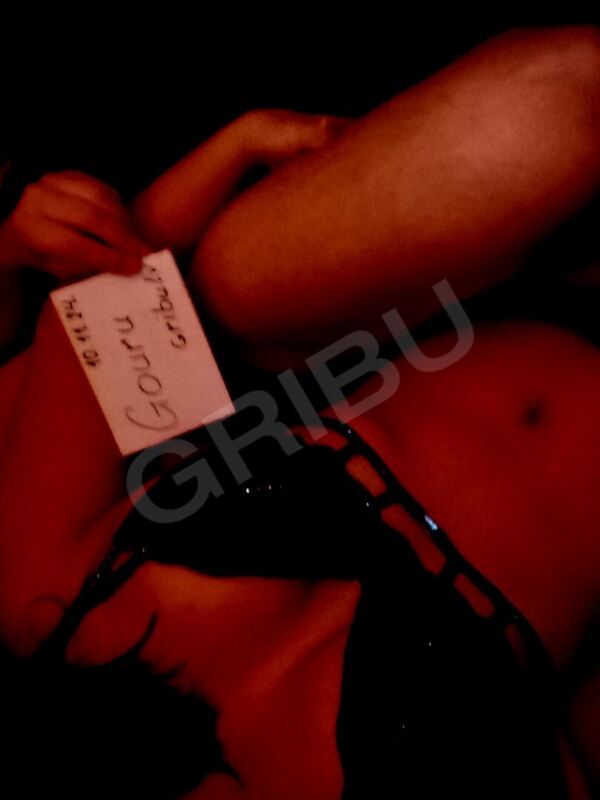 Gouru5160583