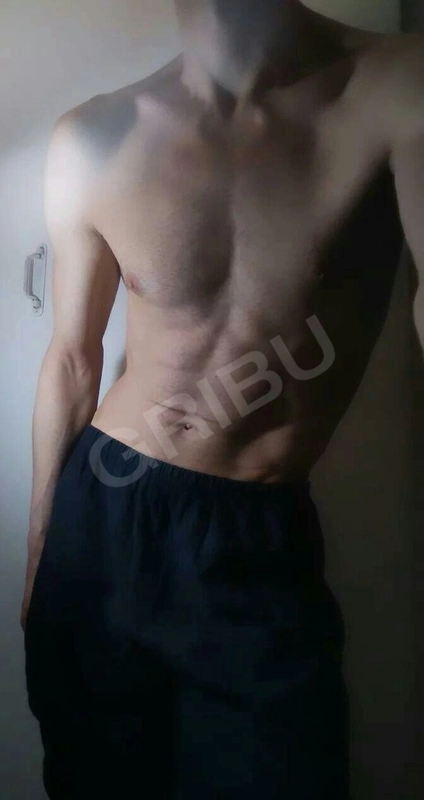 ginseng8881630545