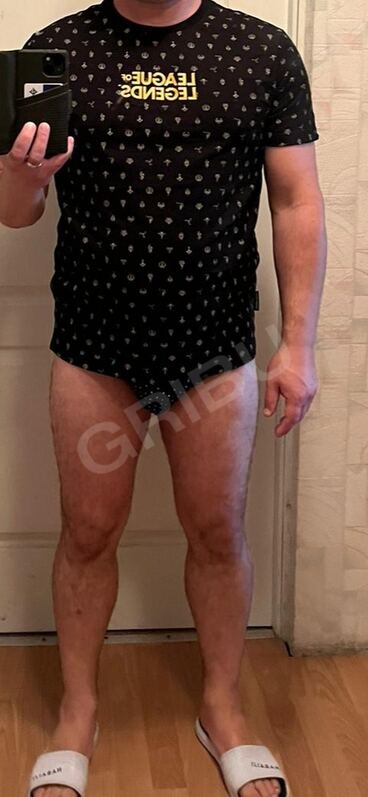 Discreetman6056193