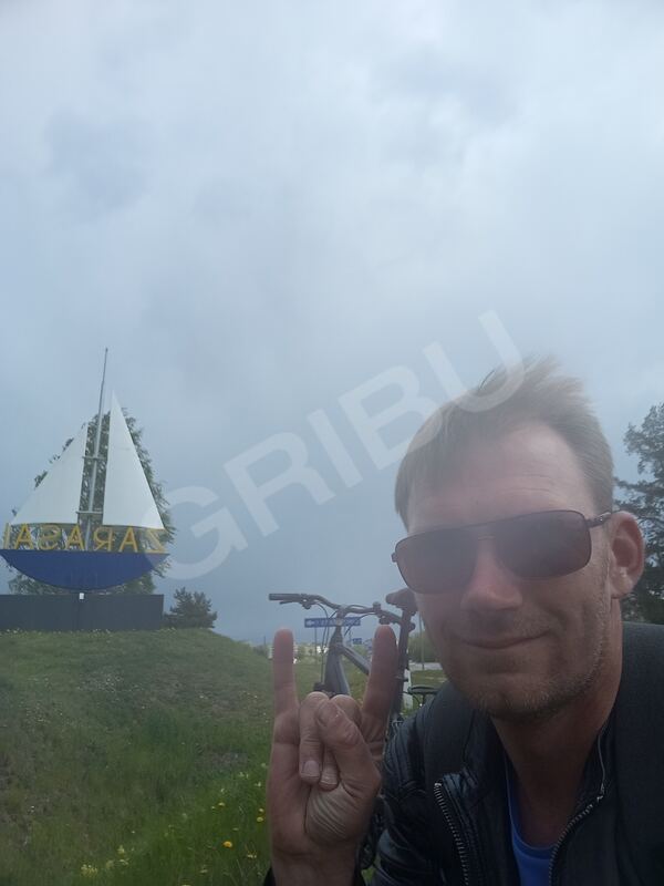 IHOR19895983660