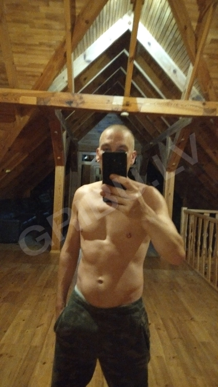 Eriks3212440296