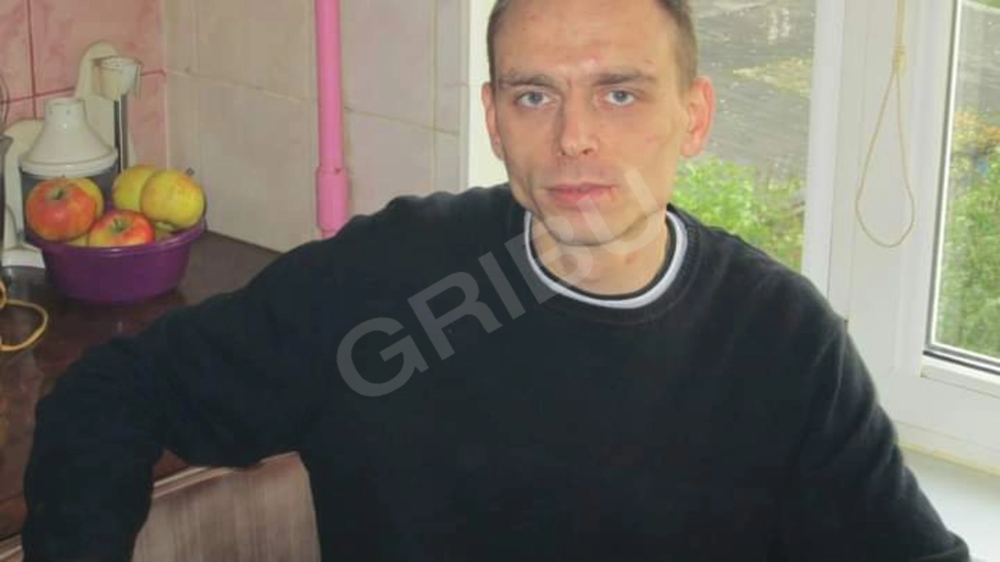 GRIBU19803333083