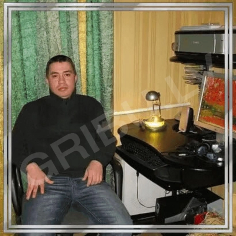 Dancicik05054434850