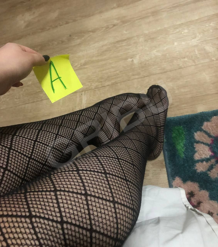 LaraAllister3034227