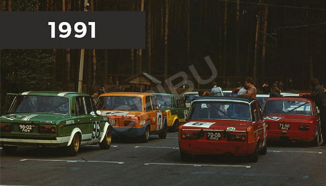 Maareens4380754