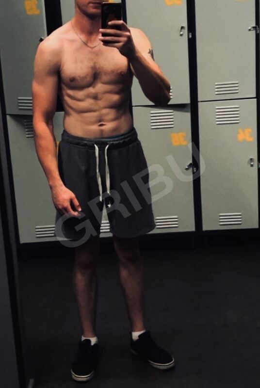 Boy296006543