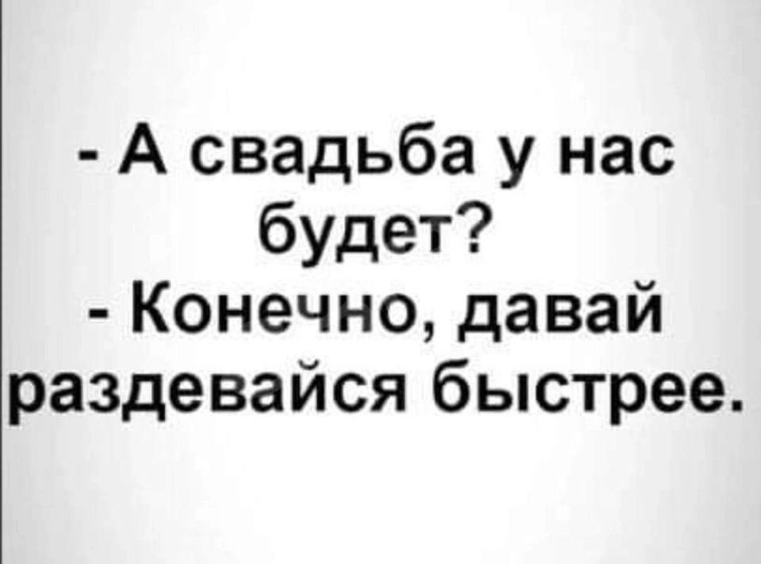 MrLova2110995