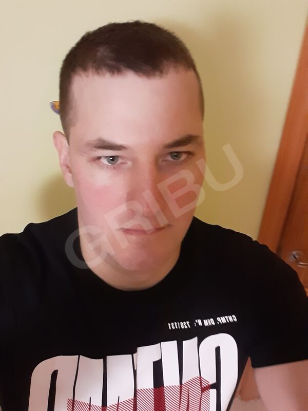 Raitis19836267811