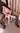 Essane