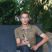 Сергей