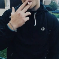 Emīls