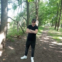 Oskovkis