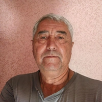 Расул